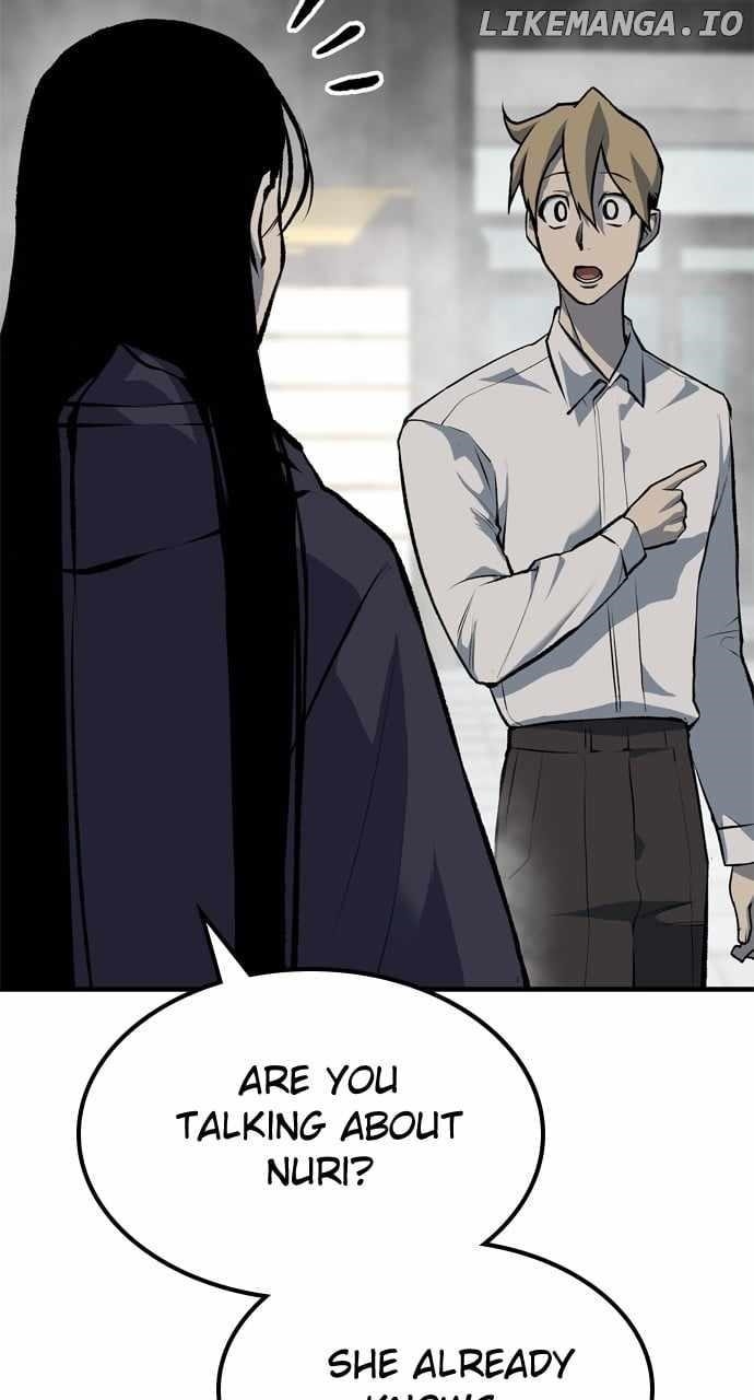 ZomGan Chapter 97 - Page 47