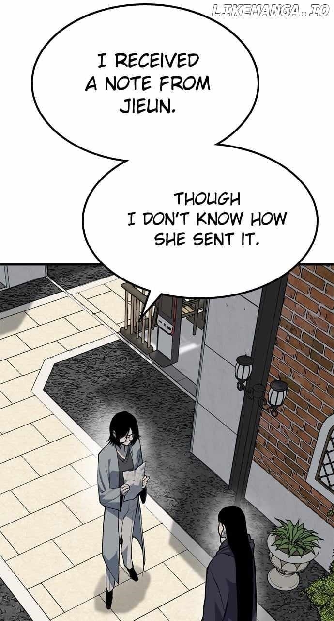 ZomGan Chapter 97 - Page 73