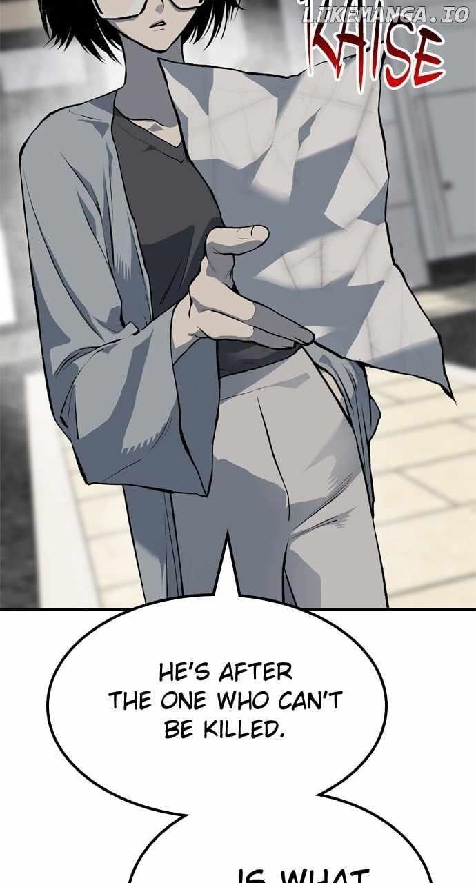 ZomGan Chapter 97 - Page 76