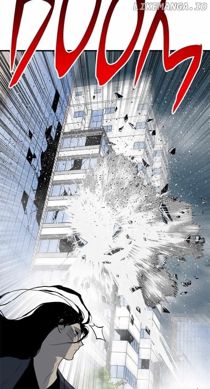 ZomGan Chapter 97 - Page 8