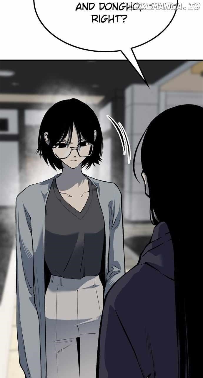 ZomGan Chapter 97 - Page 86