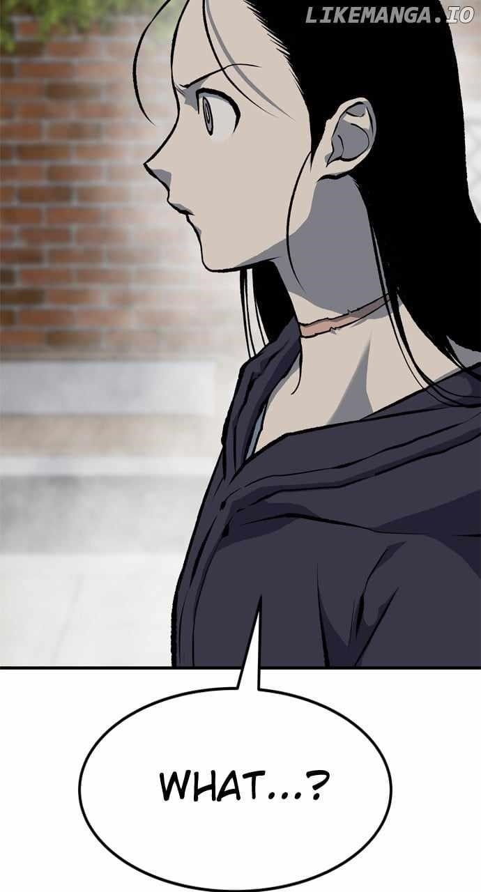 ZomGan Chapter 97 - Page 95