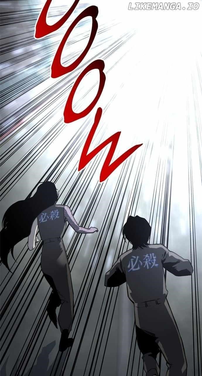 ZomGan Chapter 98 - Page 81