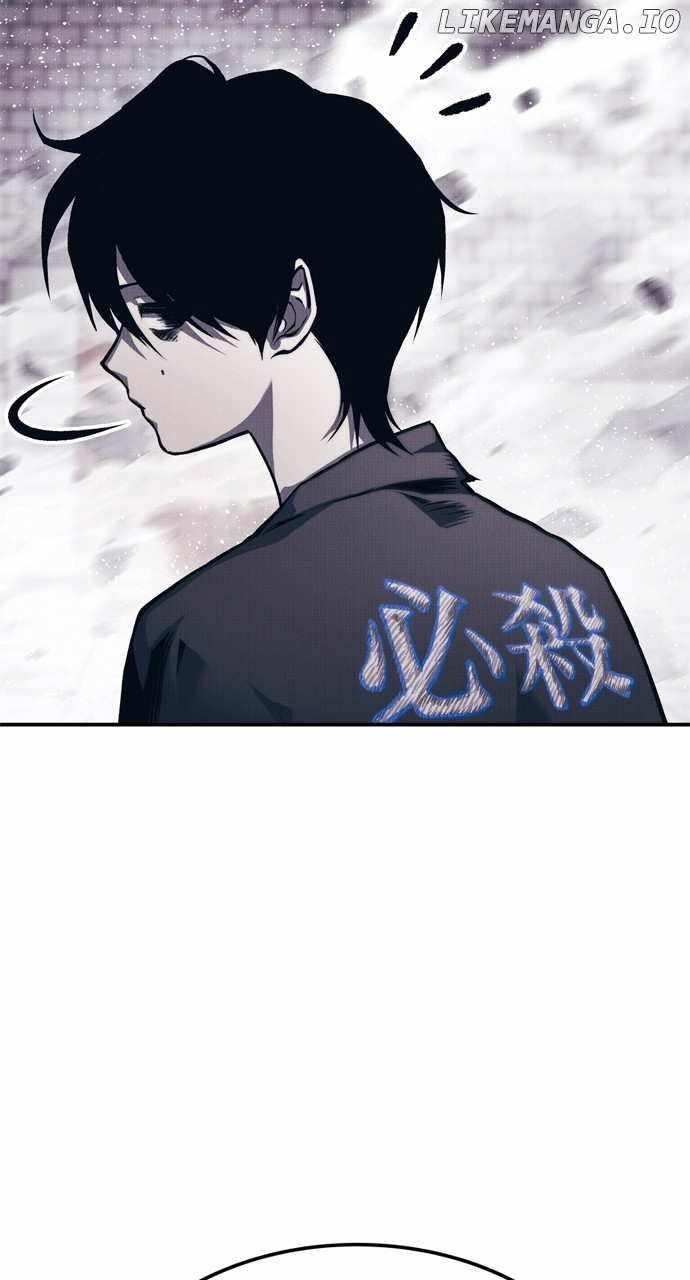 ZomGan Chapter 99 - Page 102