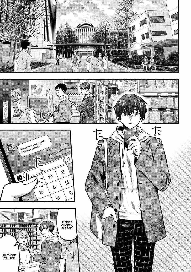 My Girlfriend Cheated on Me With a Senior, so I’m Cheating on Her With His Girlfriend Chapter 19 - Page 1