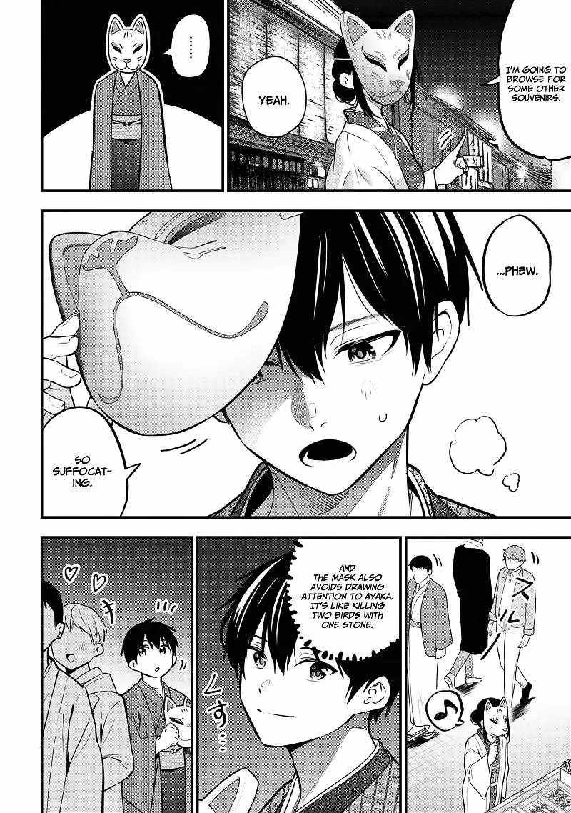 My Girlfriend Cheated on Me With a Senior, so I’m Cheating on Her With His Girlfriend Chapter 20 - Page 14