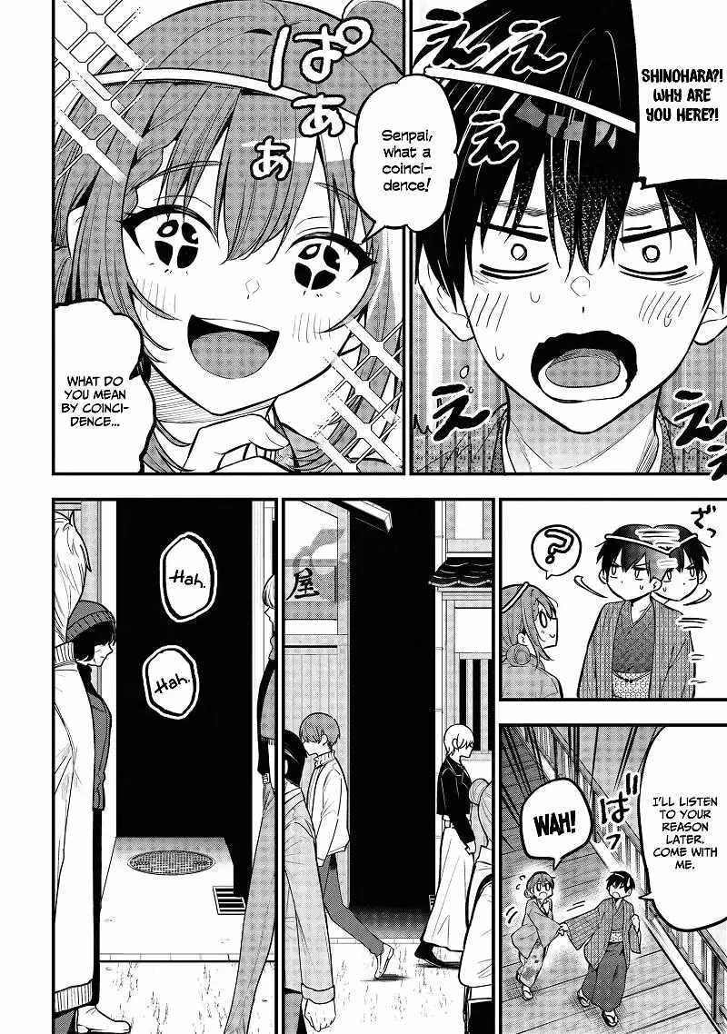 My Girlfriend Cheated on Me With a Senior, so I’m Cheating on Her With His Girlfriend Chapter 20 - Page 17