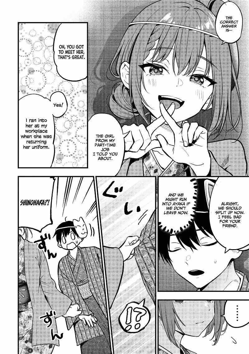My Girlfriend Cheated on Me With a Senior, so I’m Cheating on Her With His Girlfriend Chapter 20 - Page 21