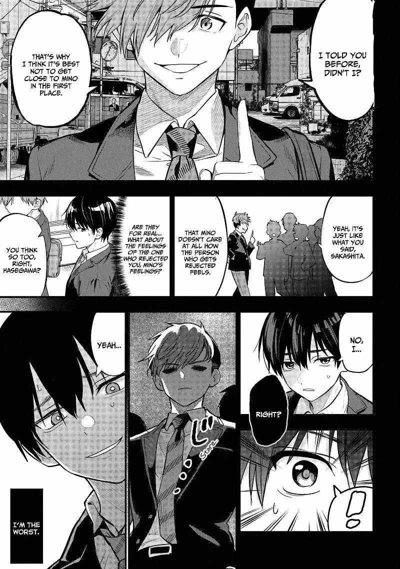 My Girlfriend Cheated on Me With a Senior, so I’m Cheating on Her With His Girlfriend Chapter 21 - Page 17