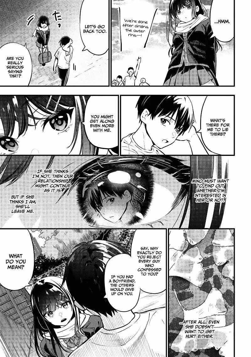 My Girlfriend Cheated on Me With a Senior, so I’m Cheating on Her With His Girlfriend Chapter 21 - Page 19