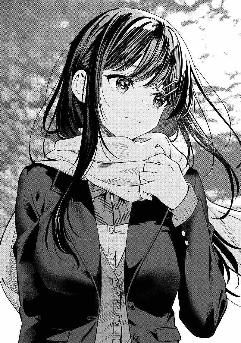 My Girlfriend Cheated on Me With a Senior, so I’m Cheating on Her With His Girlfriend Chapter 21 - Page 24