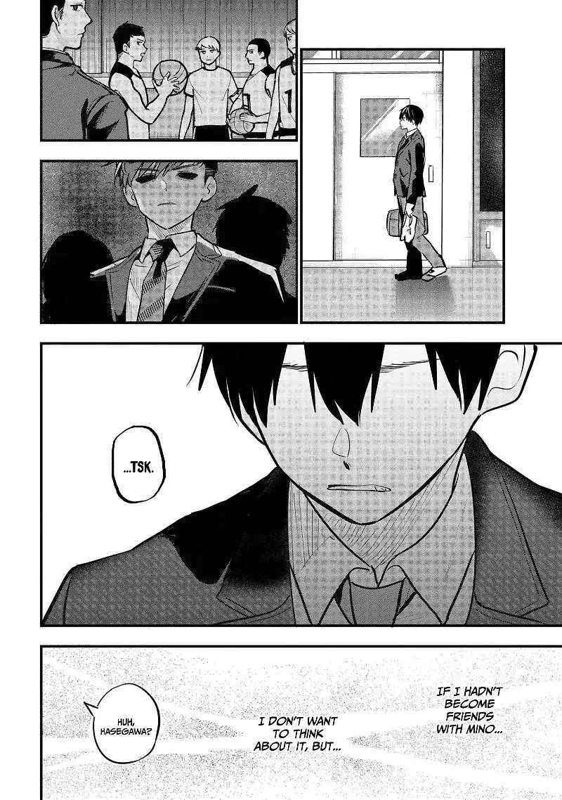 My Girlfriend Cheated on Me With a Senior, so I’m Cheating on Her With His Girlfriend Chapter 21 - Page 31