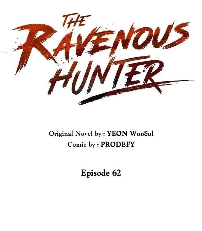 Carnivorous Hunter Chapter 62 - Page 1
