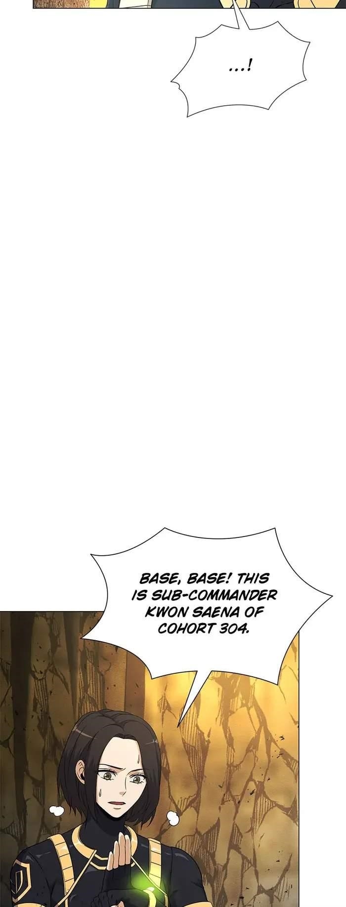 Carnivorous Hunter Chapter 62 - Page 20