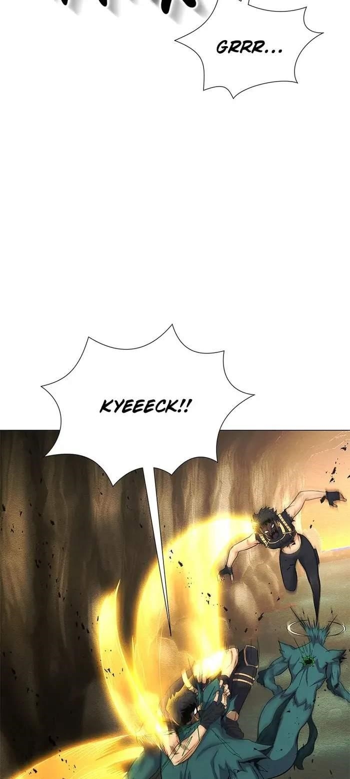 Carnivorous Hunter Chapter 62 - Page 5