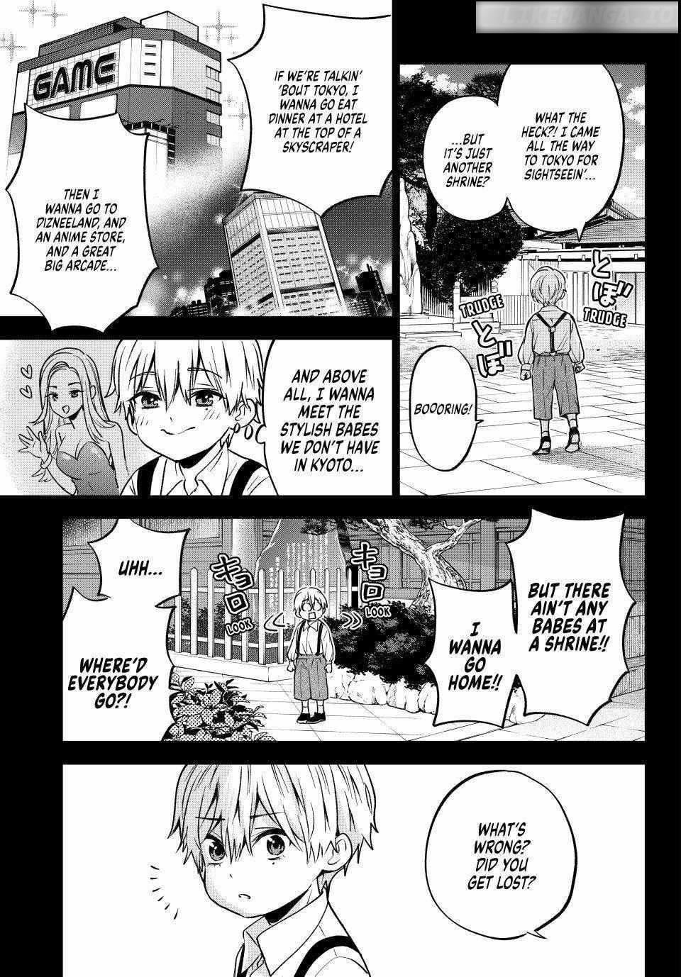 A Couple of Cuckoos Chapter 216 - Page 3