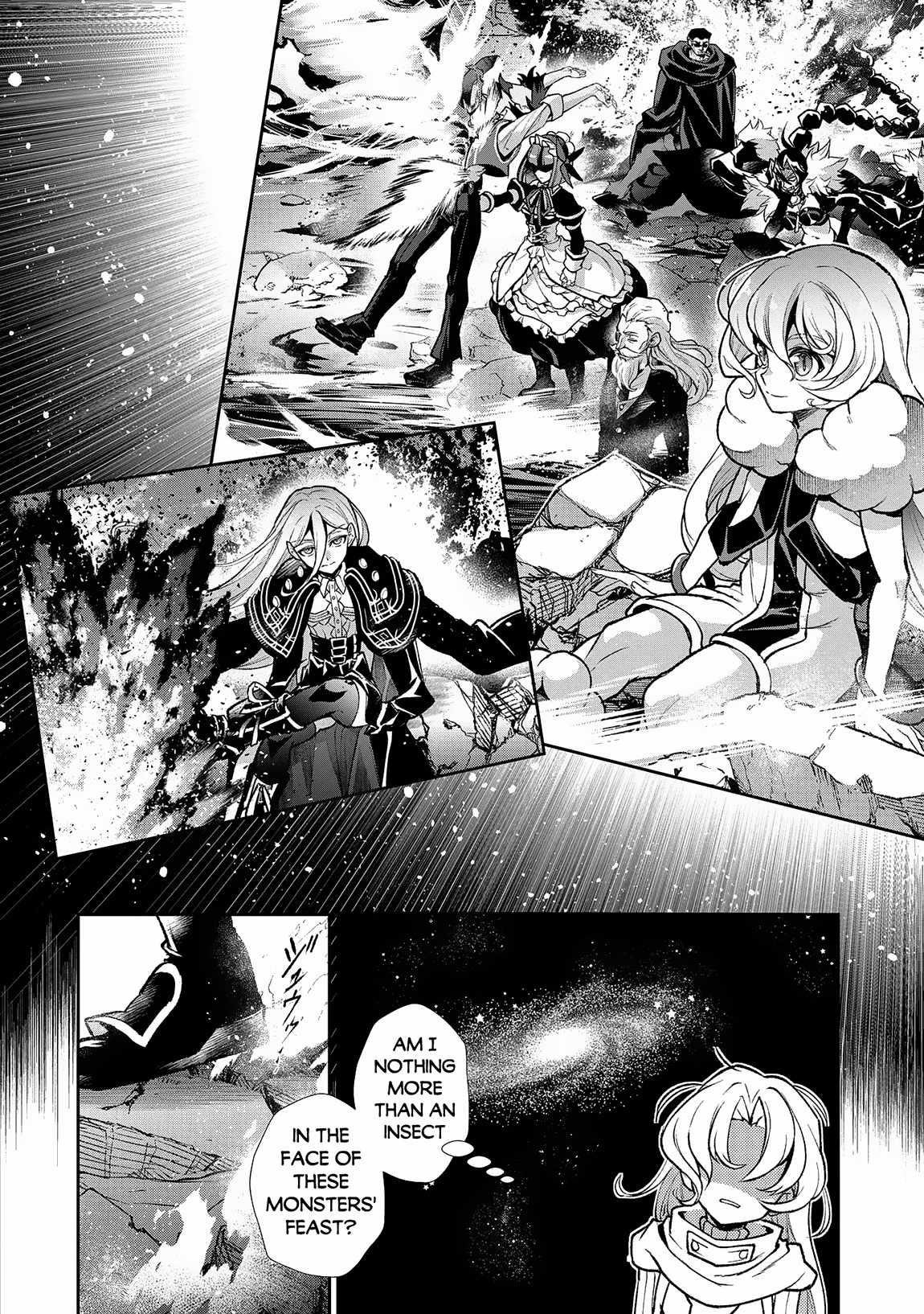 YASEI NO LAST BOSS GA ARAWARETA! Chapter 48.2 - Page 11