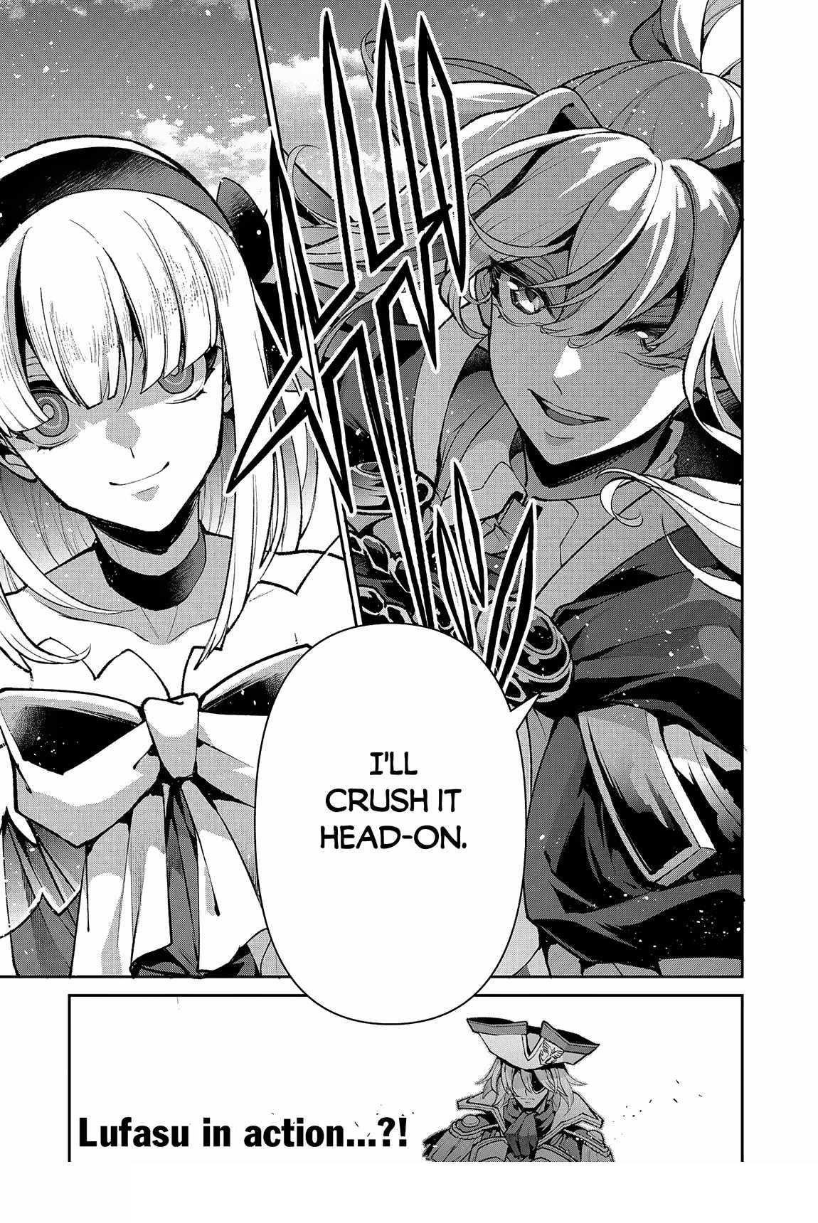 YASEI NO LAST BOSS GA ARAWARETA! Chapter 48.2 - Page 13