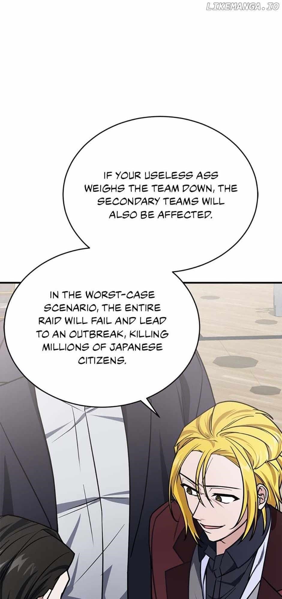 My Mom Is My Constellation Chapter 64 - Page 11