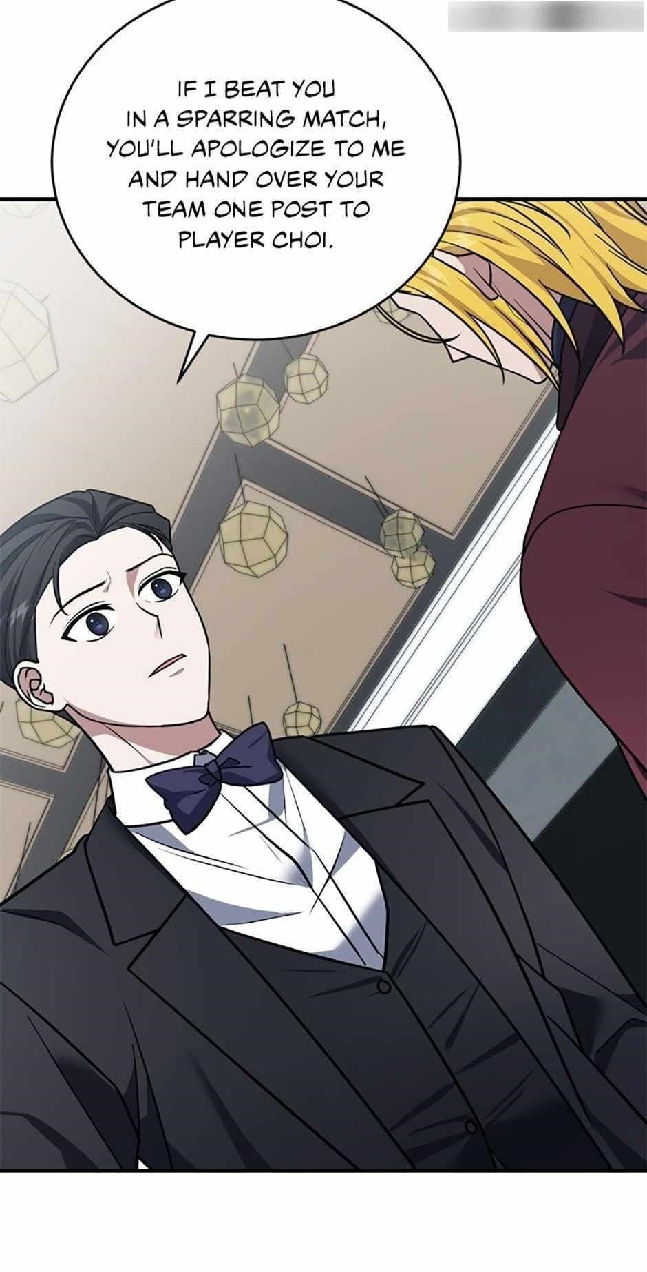 My Mom Is My Constellation Chapter 65 - Page 13