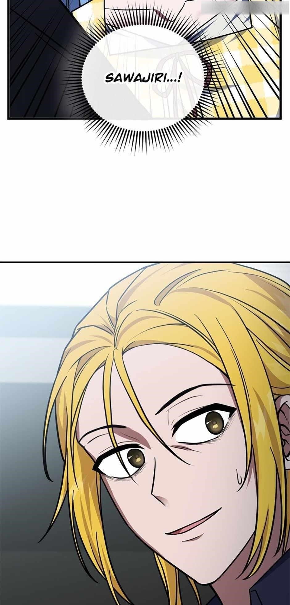 My Mom Is My Constellation Chapter 65 - Page 22