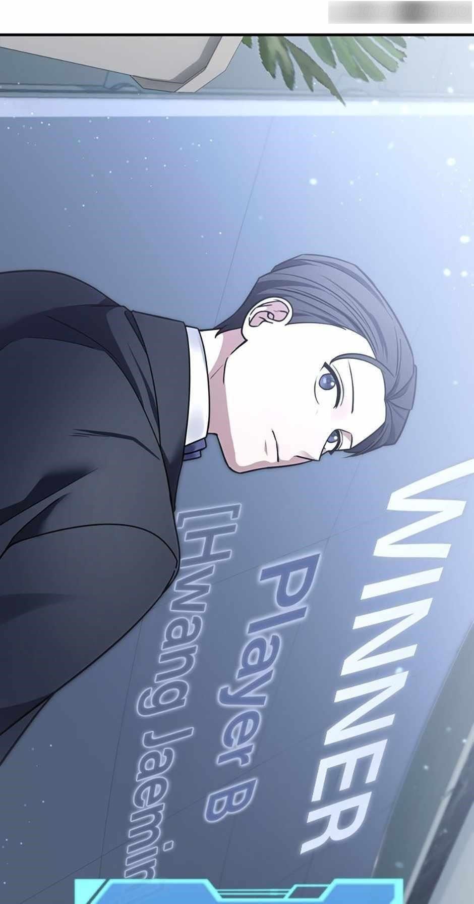 My Mom Is My Constellation Chapter 65 - Page 6