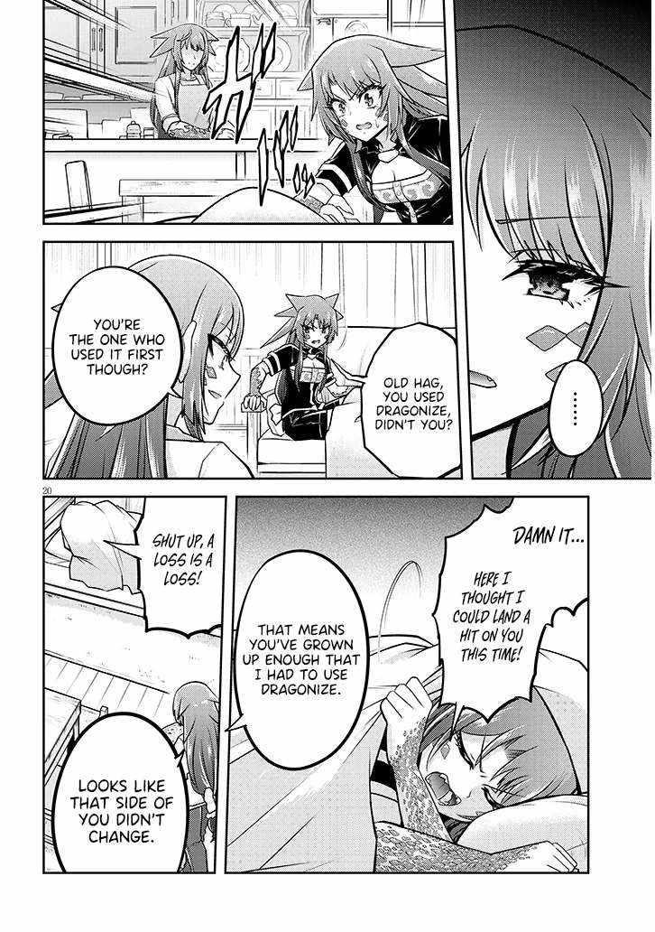 Live Dungeon! Chapter 73 - Page 20