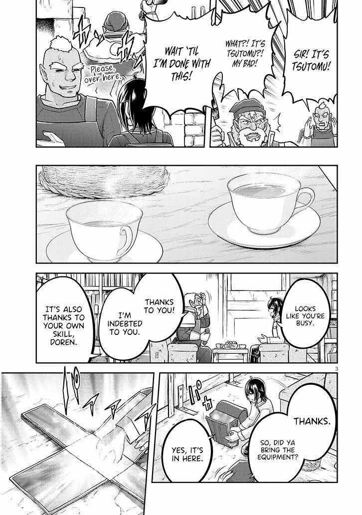 Live Dungeon! Chapter 73 - Page 3