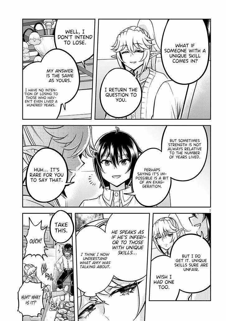 Live Dungeon! Chapter 73 - Page 7