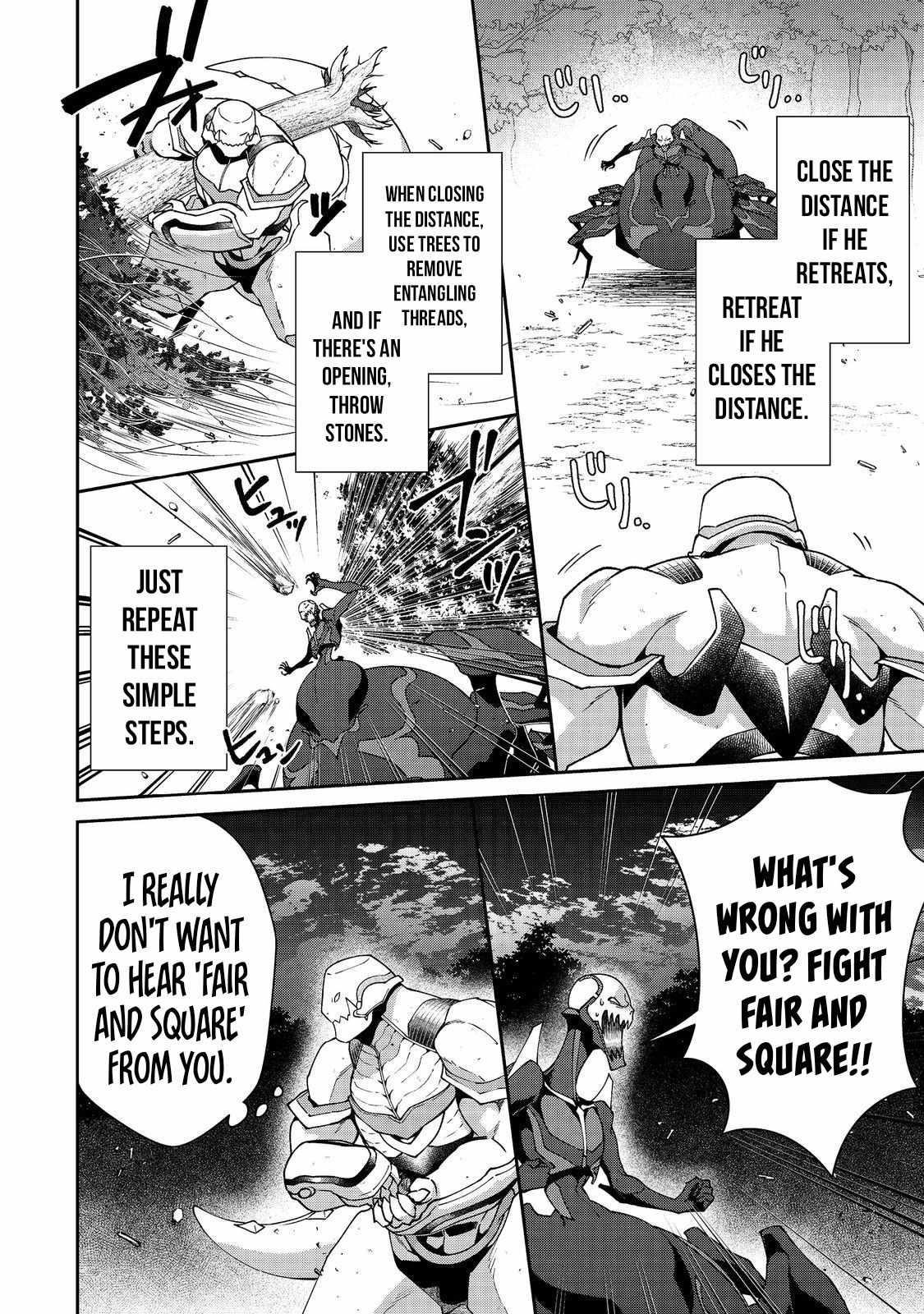 Bonkotsu Shinpei No Monster Life Chapter 6.2 - Page 10