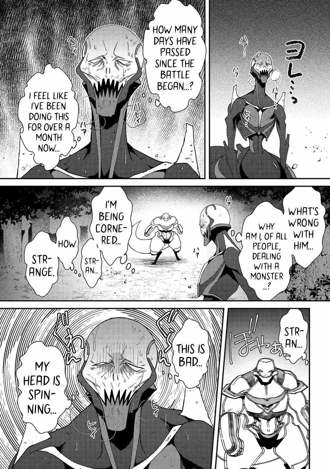 Bonkotsu Shinpei No Monster Life Chapter 6.2 - Page 12