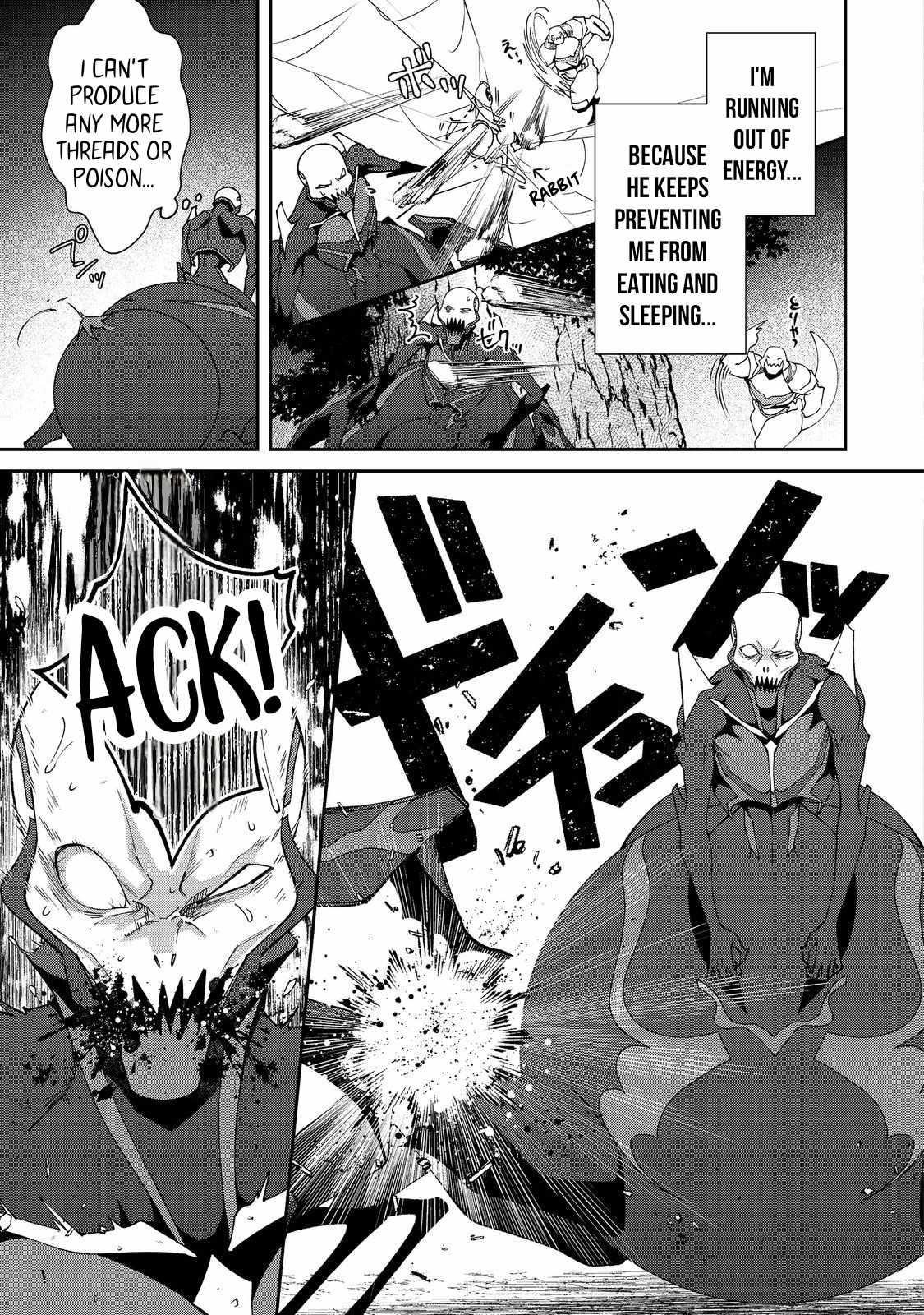 Bonkotsu Shinpei No Monster Life Chapter 6.2 - Page 13