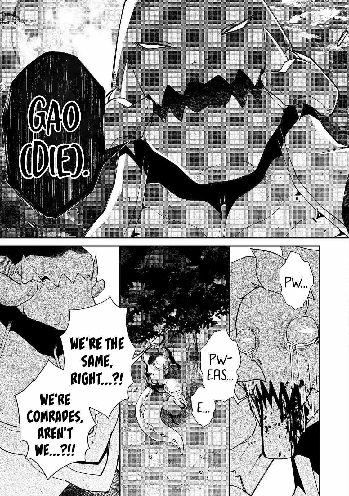 Bonkotsu Shinpei No Monster Life Chapter 6.2 - Page 19