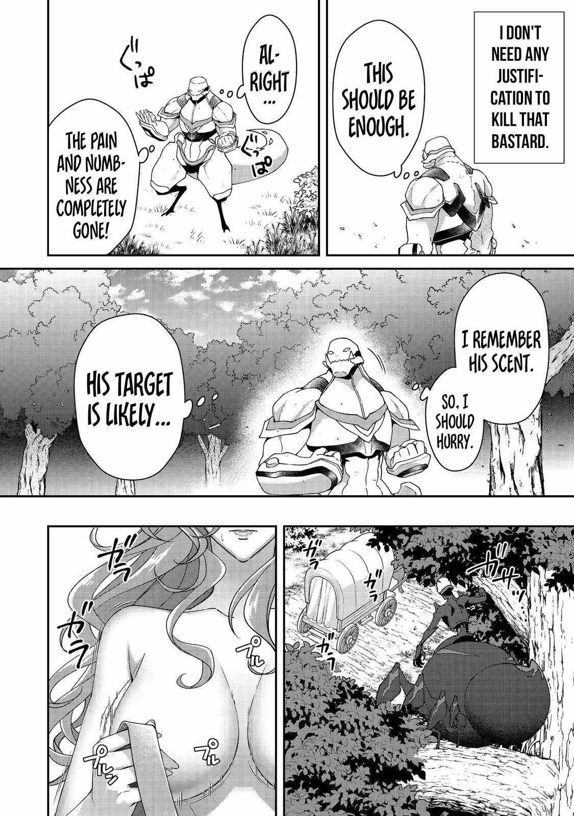 Bonkotsu Shinpei No Monster Life Chapter 6.2 - Page 2