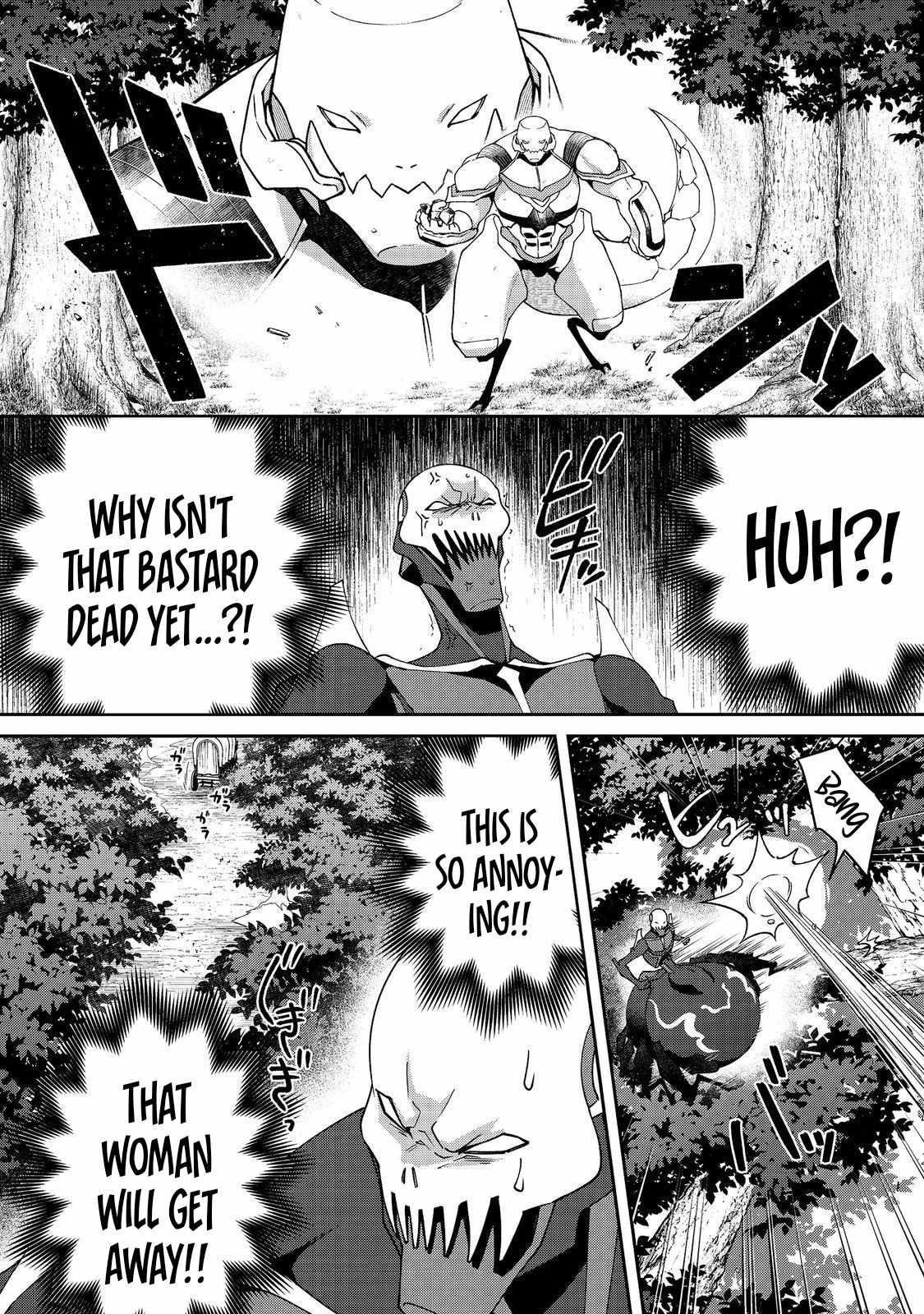 Bonkotsu Shinpei No Monster Life Chapter 6.2 - Page 4