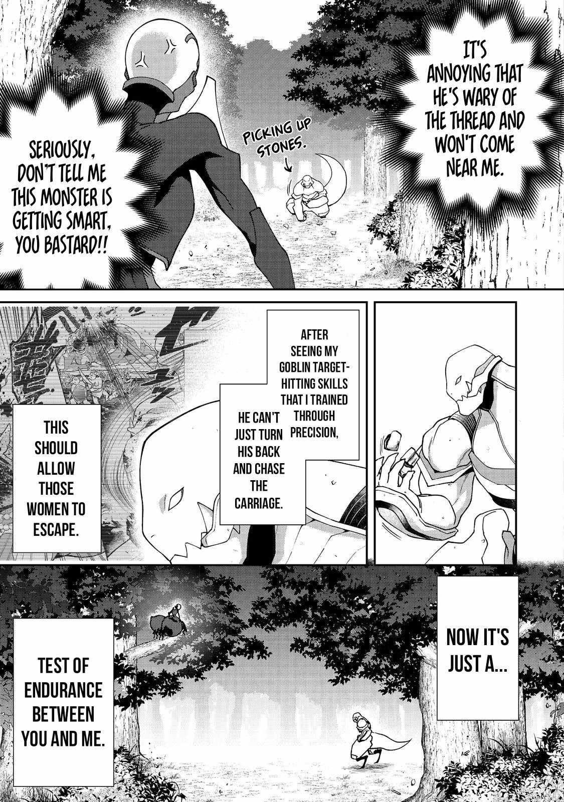 Bonkotsu Shinpei No Monster Life Chapter 6.2 - Page 5