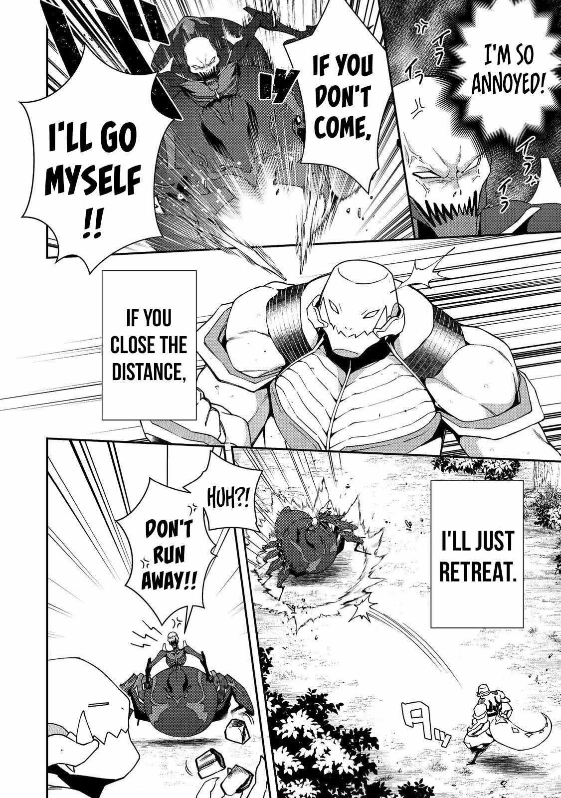 Bonkotsu Shinpei No Monster Life Chapter 6.2 - Page 6