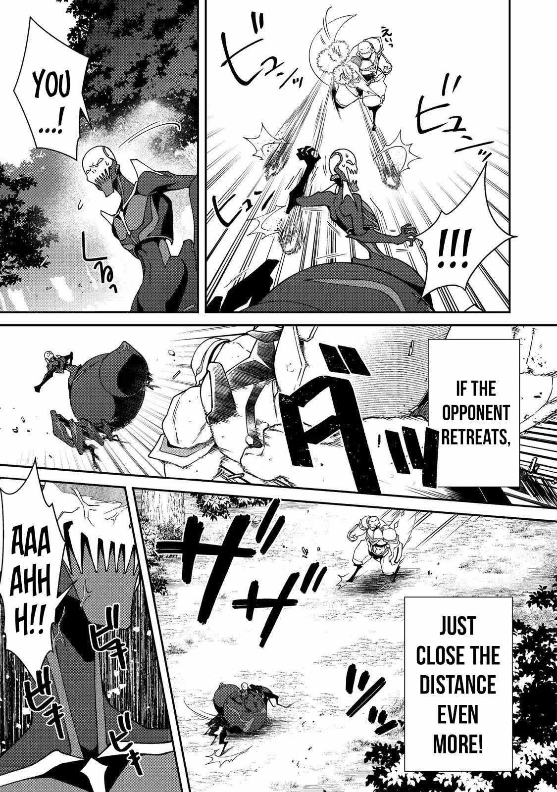 Bonkotsu Shinpei No Monster Life Chapter 6.2 - Page 7