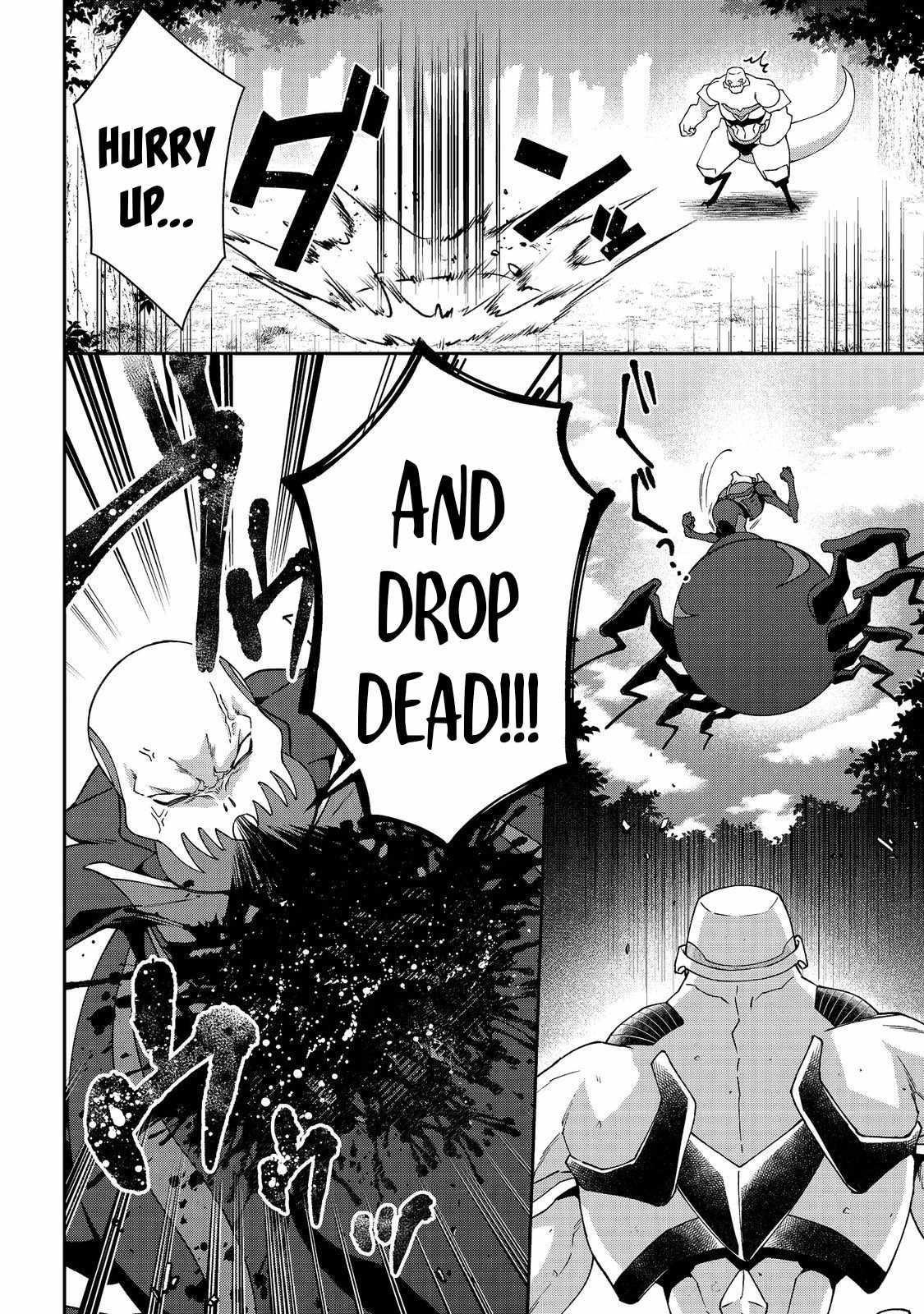 Bonkotsu Shinpei No Monster Life Chapter 6.2 - Page 8