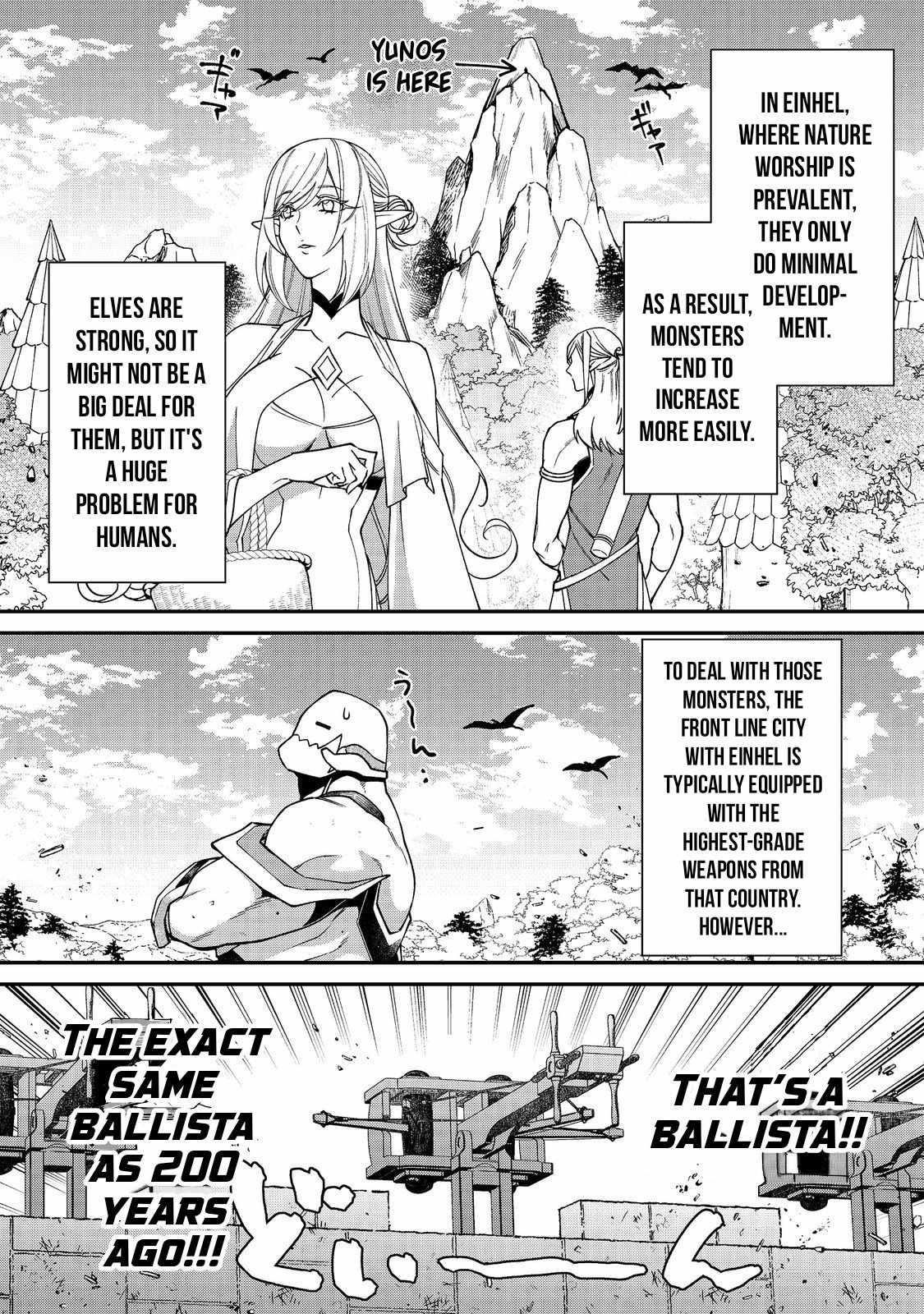 Bonkotsu Shinpei No Monster Life Chapter 7.1 - Page 4