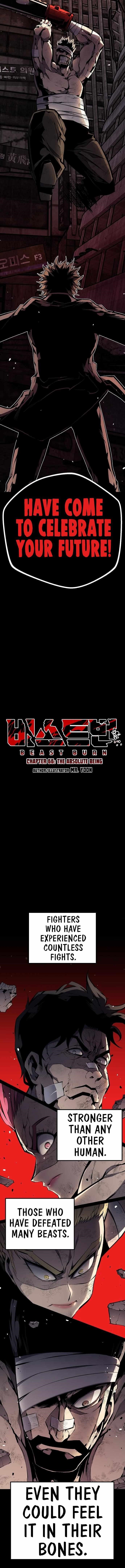 Beast Burn Chapter 66 - Page 9