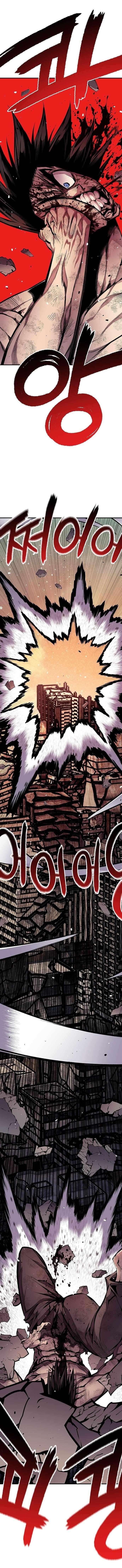 Beast Burn Chapter 69 - Page 3