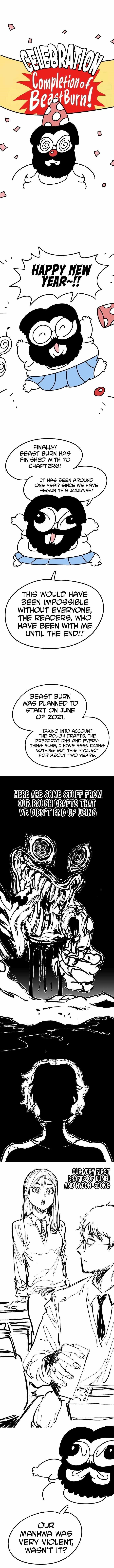 Beast Burn Chapter 71 - Page 1