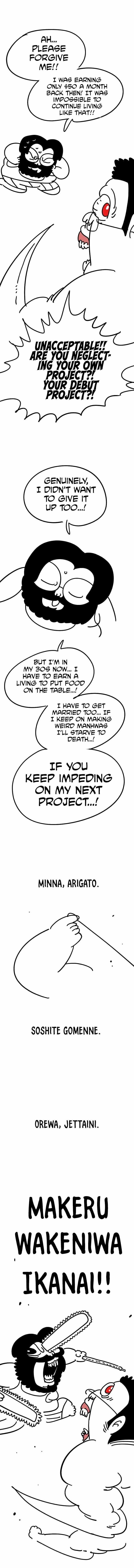 Beast Burn Chapter 71 - Page 5