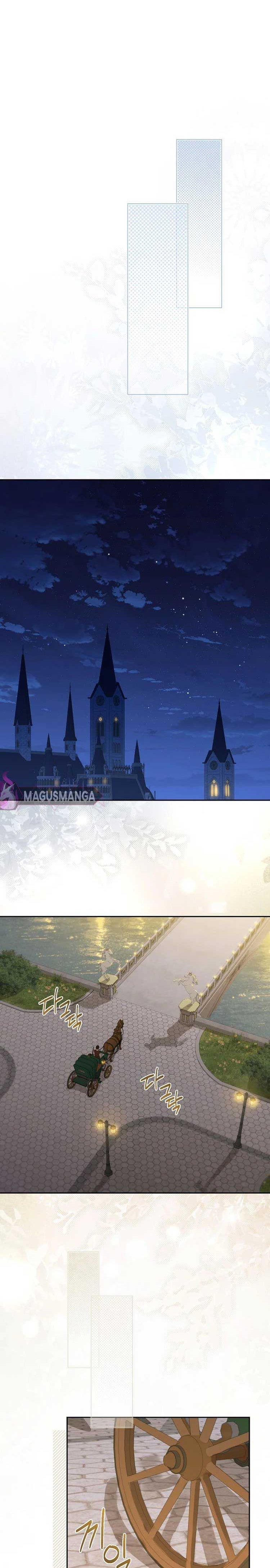 Actually, I Was the Real One Chapter 131 - Page 1