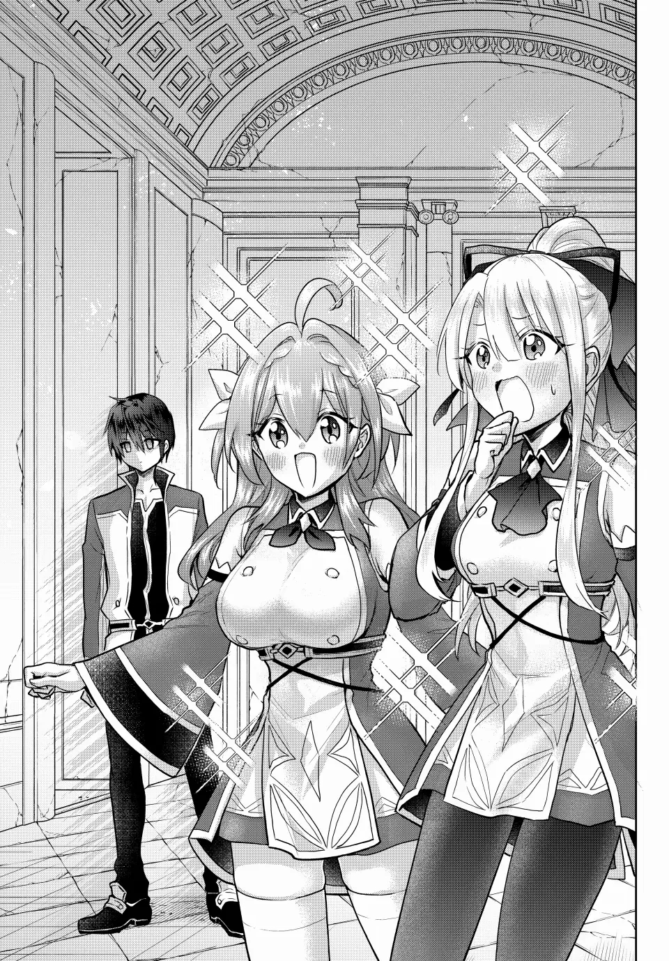 The Second Life Cheat Reincarnation Mage ~If The Strongest Reincarnated After 1000 Years, Life Would Be Too Easy~ Chapter 11 - Page 3