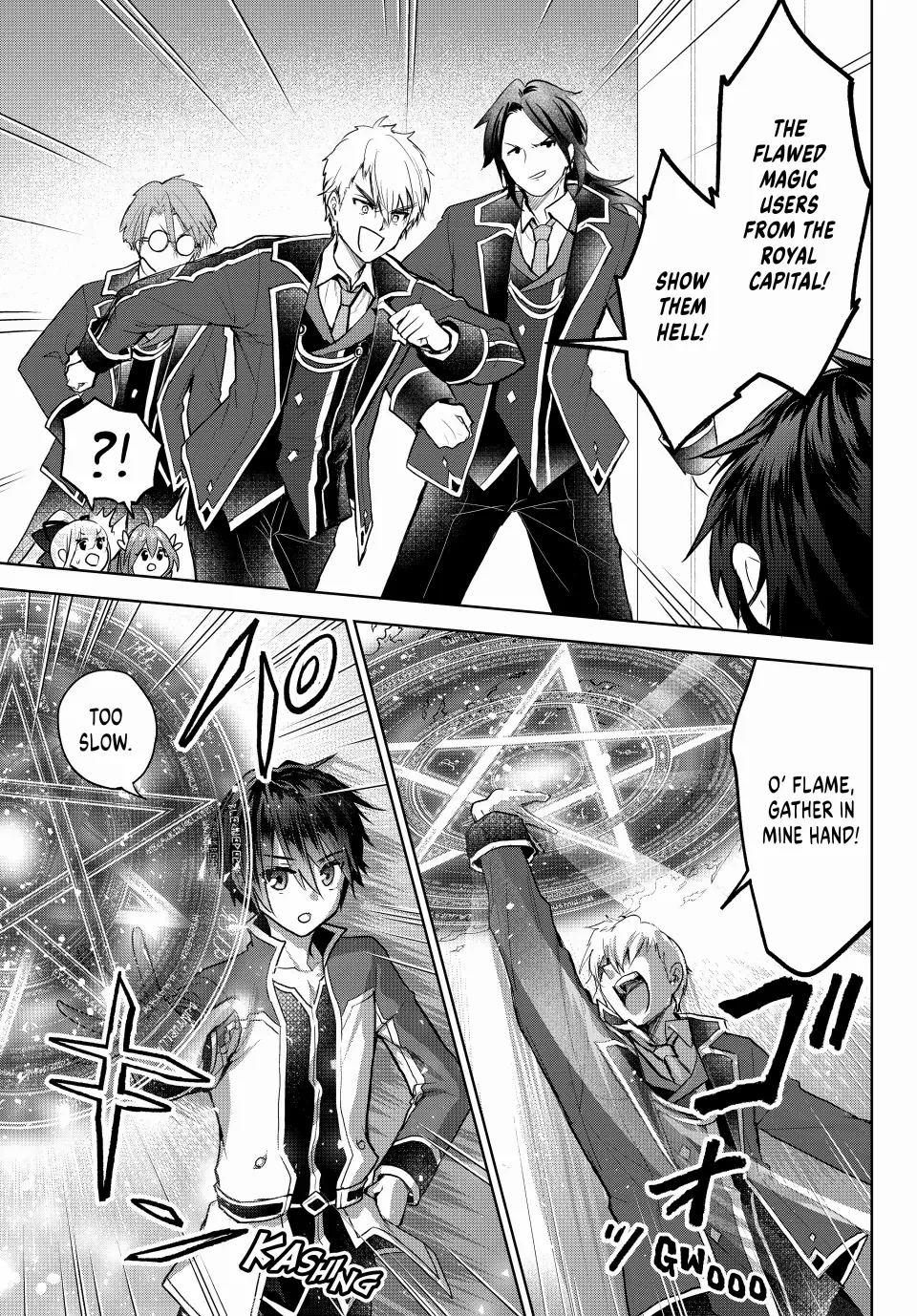 The Second Life Cheat Reincarnation Mage ~If The Strongest Reincarnated After 1000 Years, Life Would Be Too Easy~ Chapter 11 - Page 5