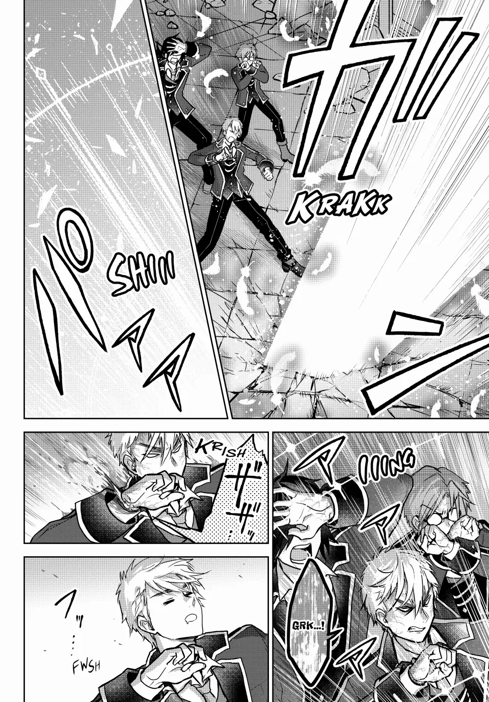 The Second Life Cheat Reincarnation Mage ~If The Strongest Reincarnated After 1000 Years, Life Would Be Too Easy~ Chapter 12 - Page 13