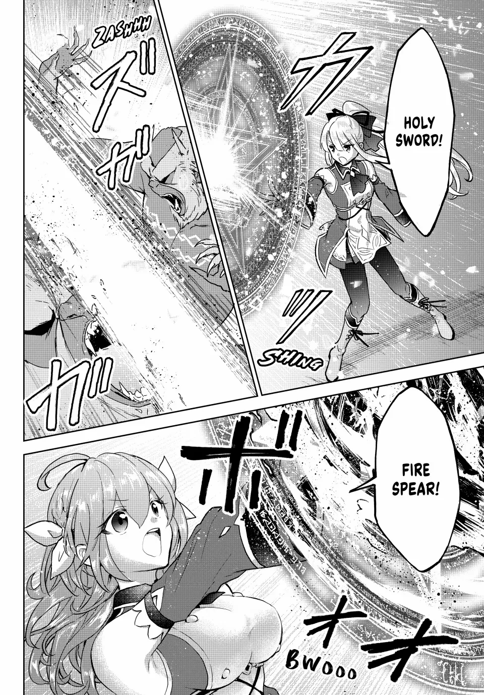 The Second Life Cheat Reincarnation Mage ~If The Strongest Reincarnated After 1000 Years, Life Would Be Too Easy~ Chapter 14 - Page 20