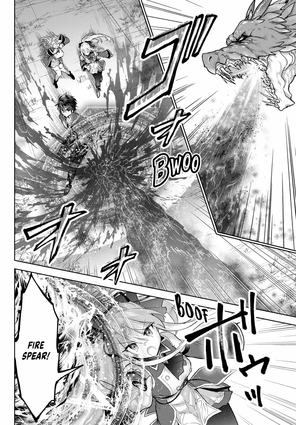 The Second Life Cheat Reincarnation Mage ~If The Strongest Reincarnated After 1000 Years, Life Would Be Too Easy~ Chapter 14 - Page 8